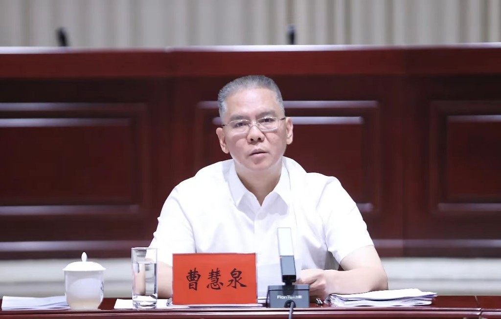 株洲市召开2026年市林长制工作会议