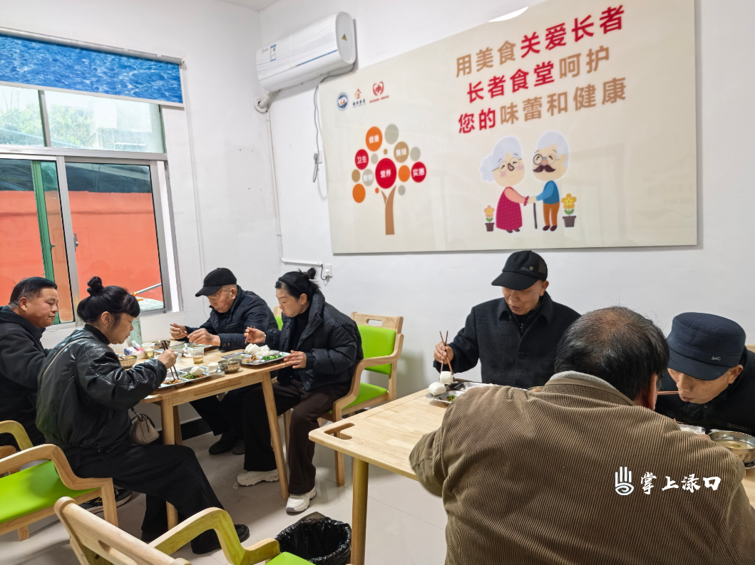 淦田社区党群服务中心：养老和就业的暖心家园