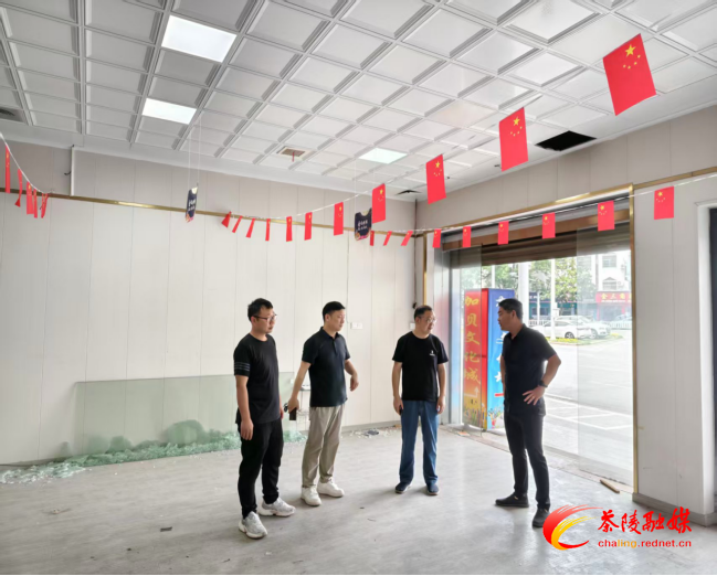 筑牢暖心港湾 茶陵县爱心驿站项目建设加速推进