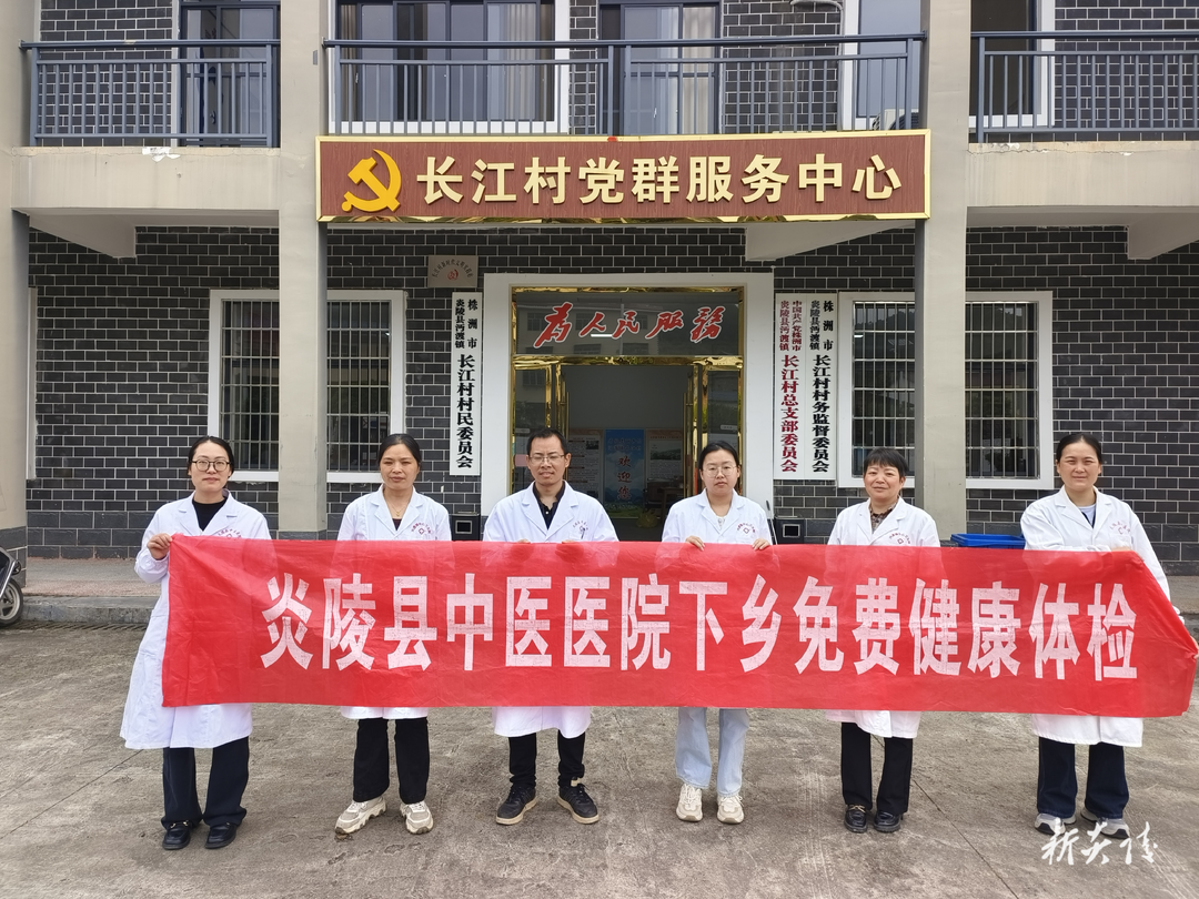 县中医医院：医共体携手为老年人健康体检护航