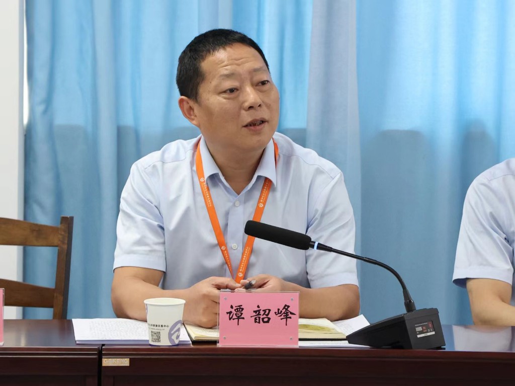 凝青聚力 共话担当