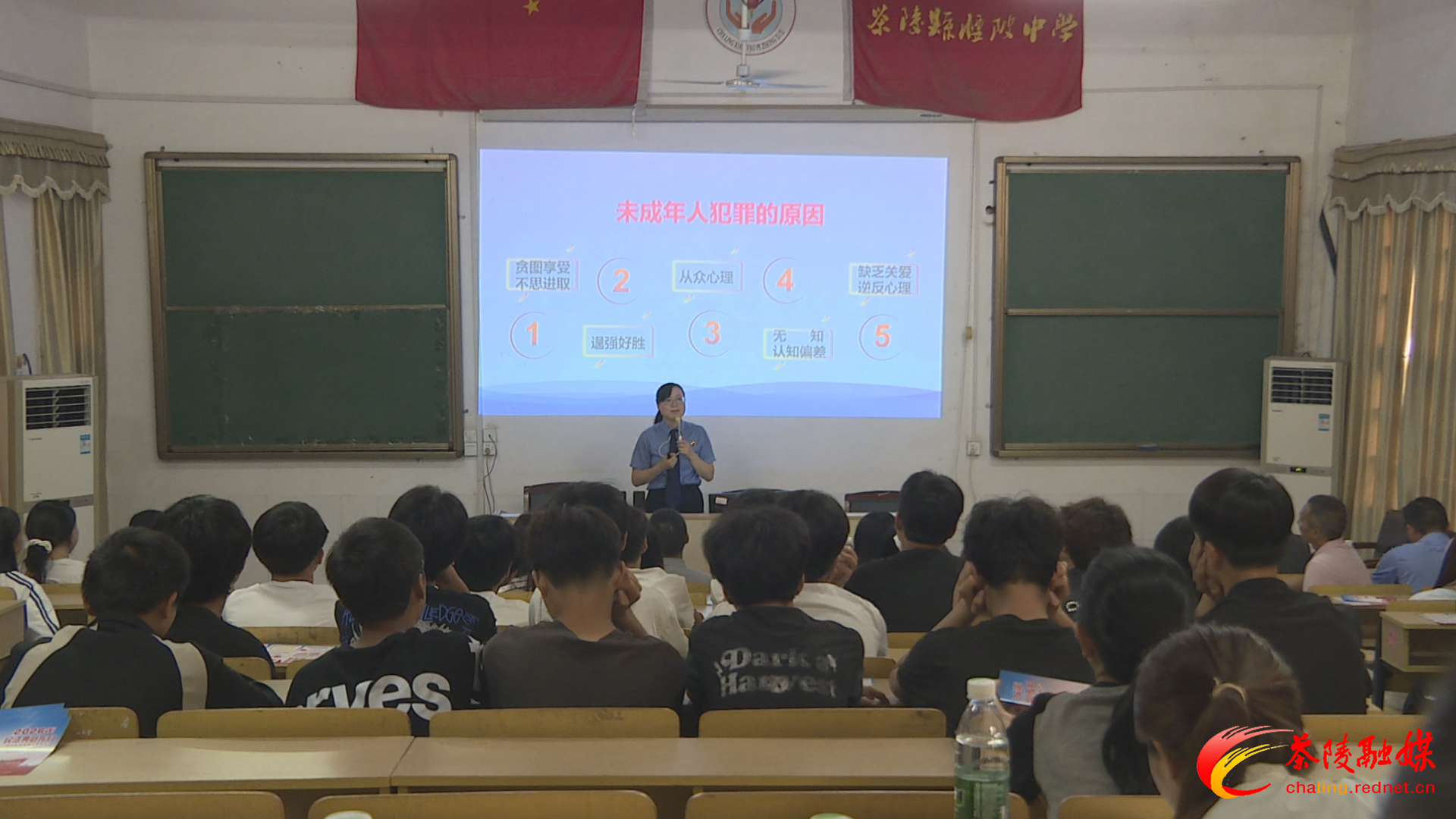 腰潞镇:“小镇法驿站” 法治教育进校园