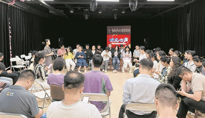天元区荷塘区跨区域干部培训观察