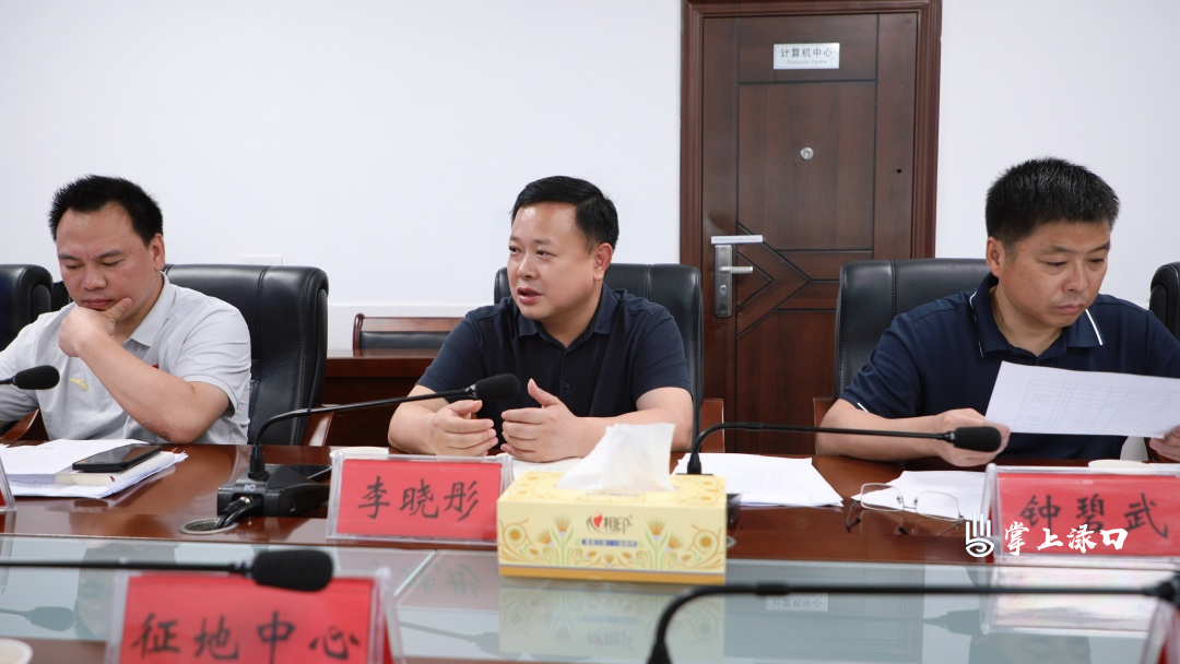 李晓彤主持召开渌口区重复信访事项调度会