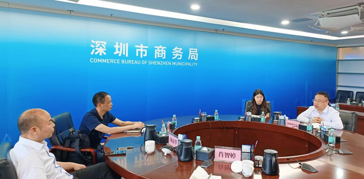 杨志华同志赴深圳、东莞开展招商项目对接