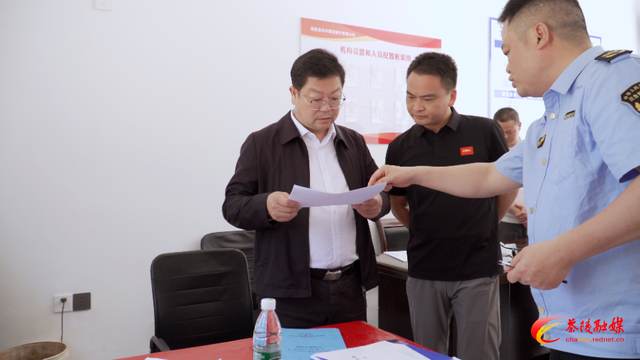 杨红兵：压实责任守底线 筑牢全县安全生产防护网