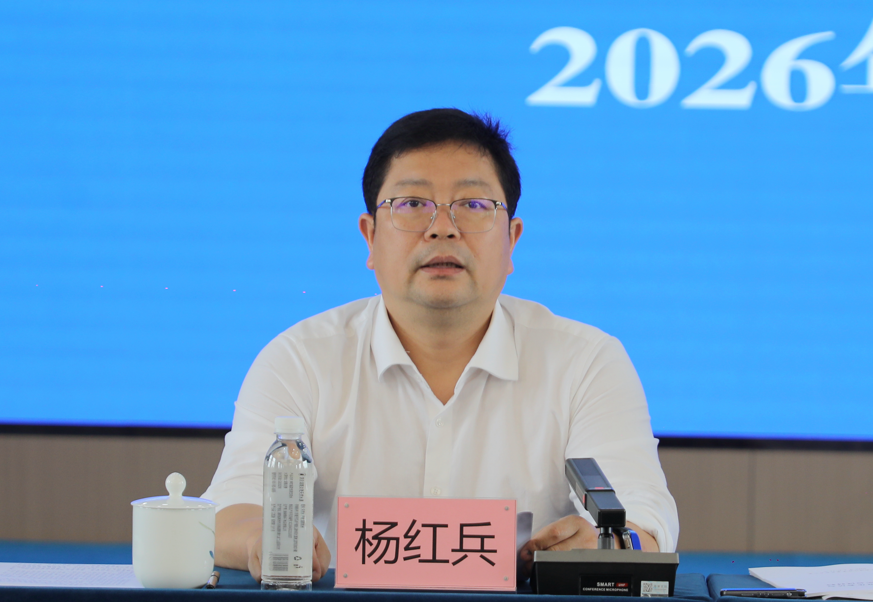 县委全面依法治县工作会议暨县委全面依法治县委员会2026年第一次会议召开