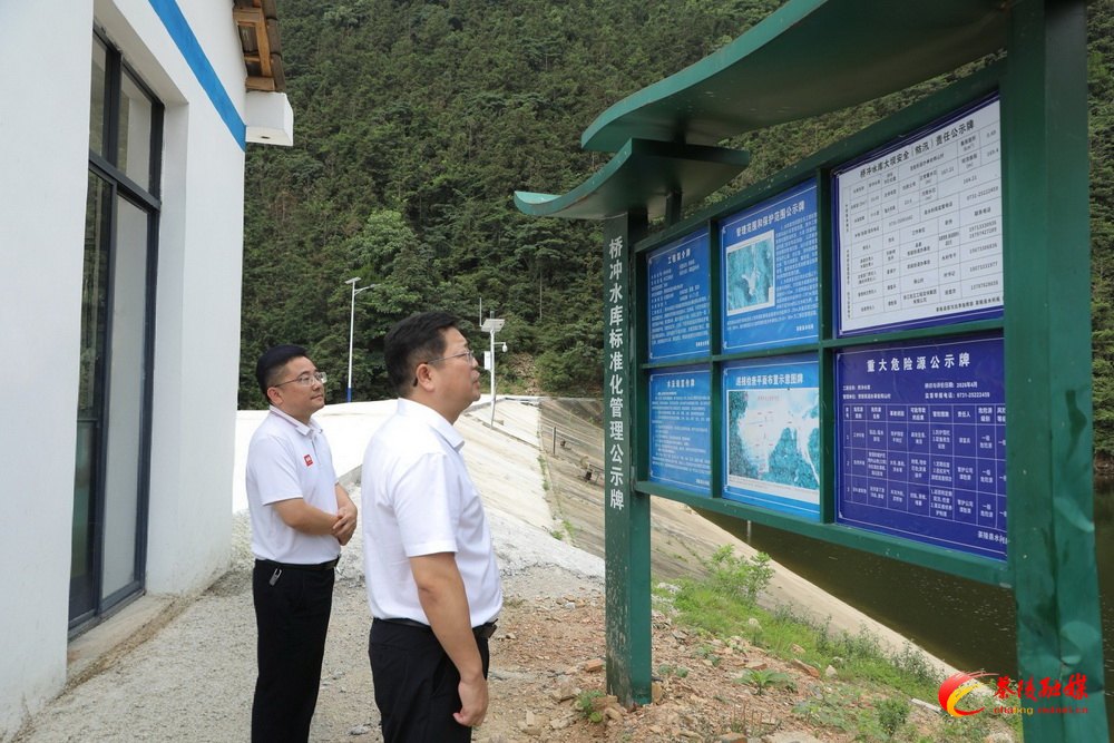 杨红兵暗访督导安全生产和防汛备汛工作
