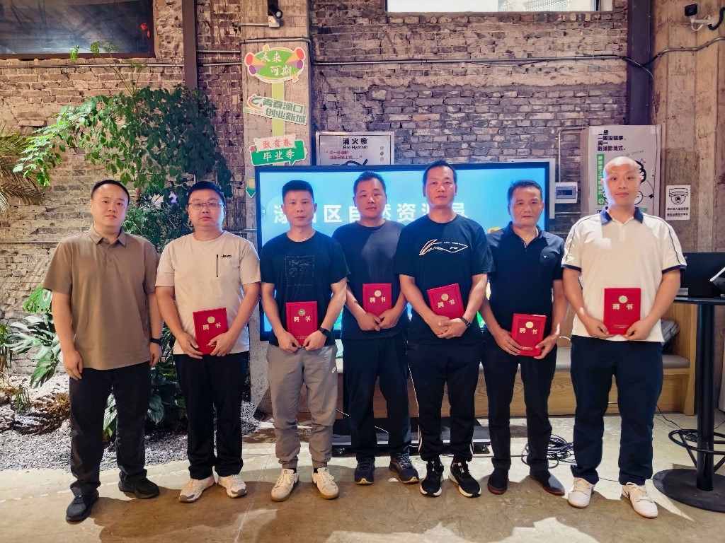 渌口区自然资源局：开展青年干部政策解读分享会暨“一乡一员”交流会