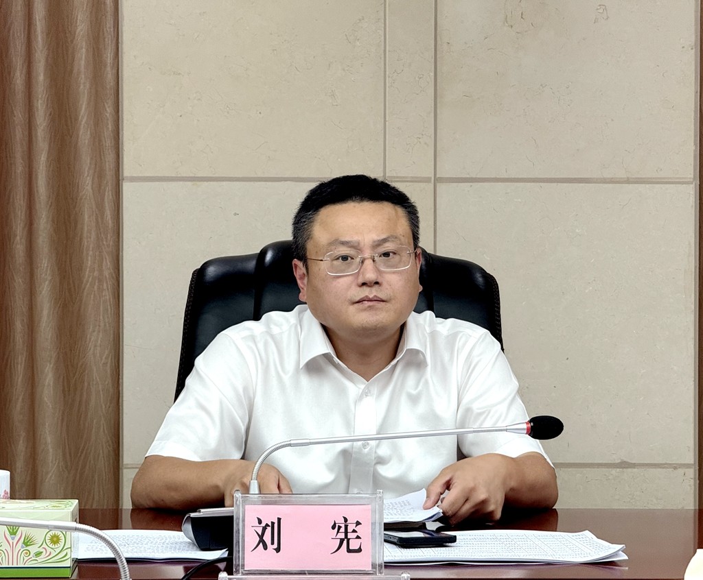 攸县召开县域产业发展工作座谈会