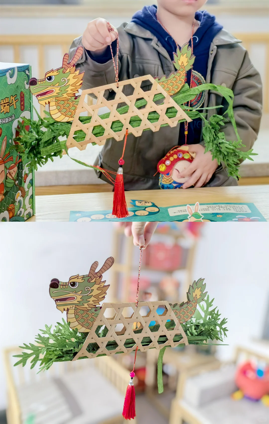 端午来啦！泰山邀你一起过节！