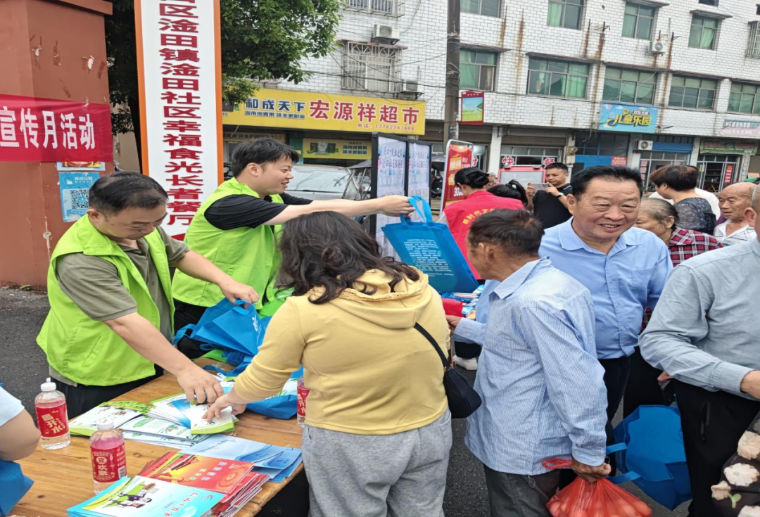 淦田镇：禁毒宣传进集市 防毒理念入民心