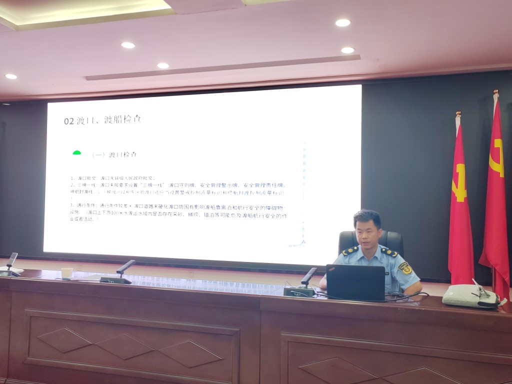 互查互纠除隐患保安全——株洲市交通运输局启动安全生产交叉检查