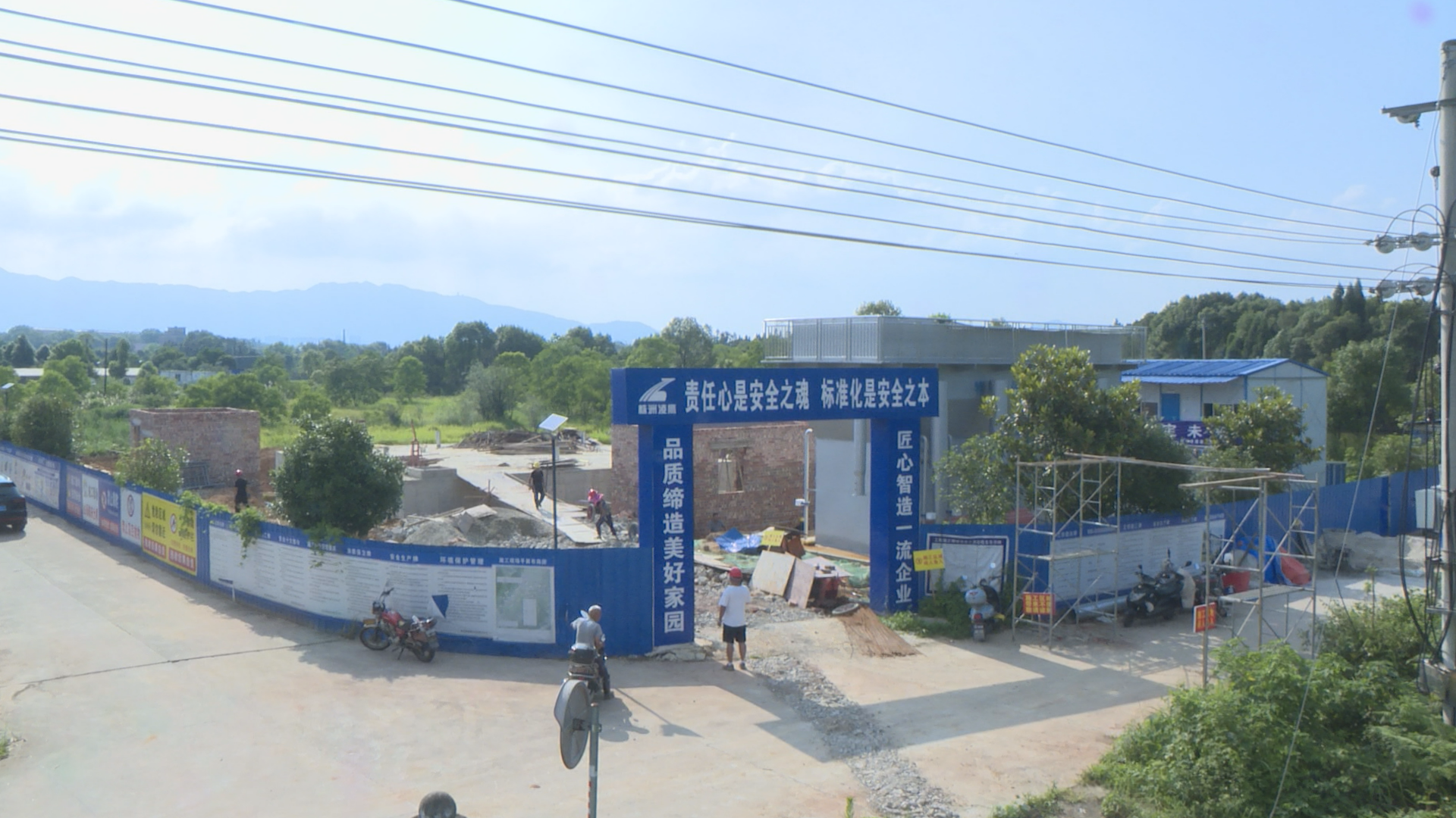 惠及人口近4万 茶陵县界枣集中供水改扩建工程稳步推进中