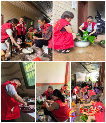 粽香传文脉 温情润民心｜茶陵各地多彩活动浓情迎端午