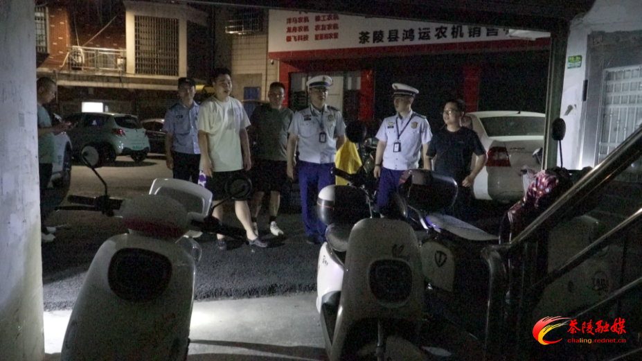 【安全强基固本攻坚】严查夜间“飞线充电” 筑牢居家安全防线