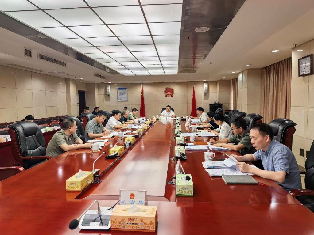 刘宪主持召开攸县第十八届人民政府第66次常务会议