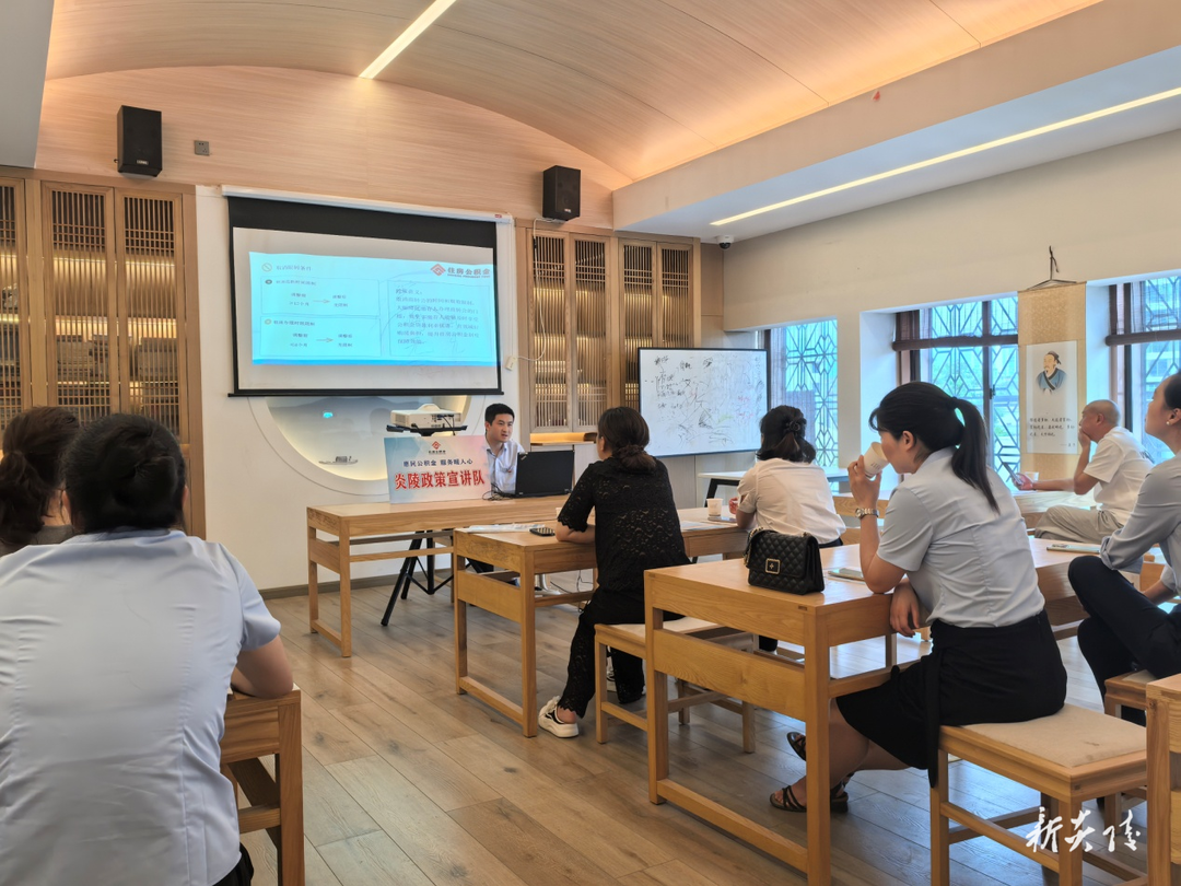 县住房公积金管理部：新政宣讲进房企 精准服务助安居