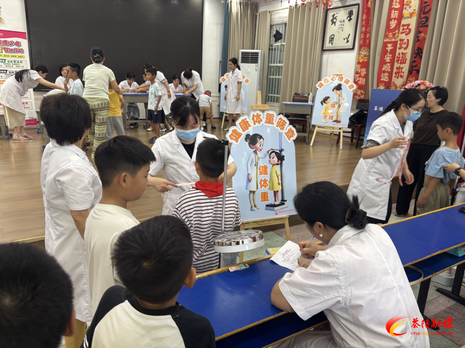 茶陵启动儿童青少年"五健"筛查