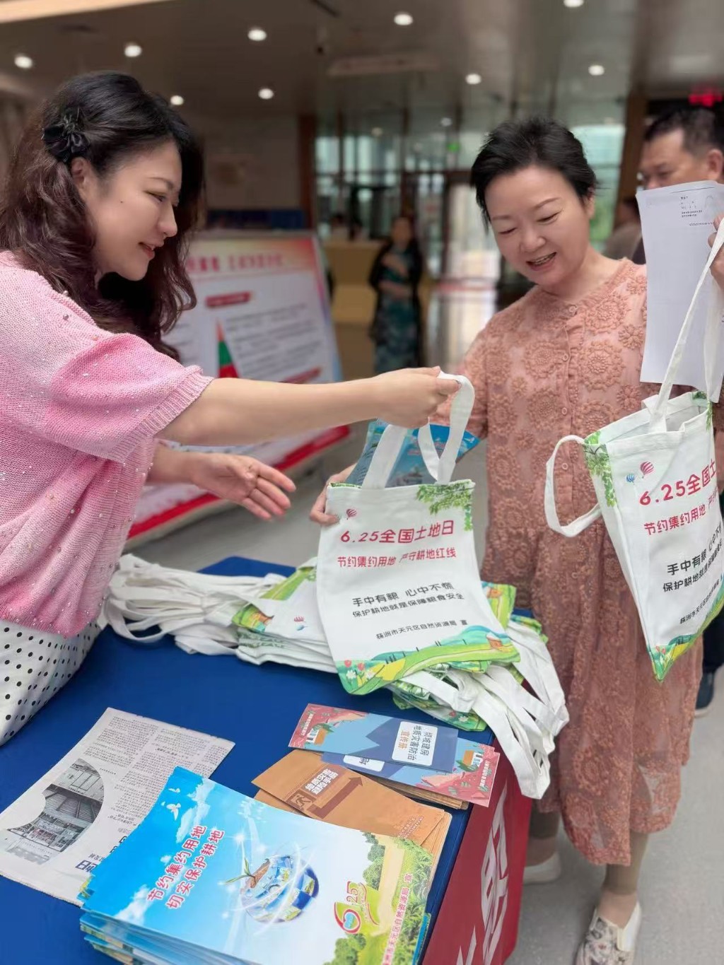 惜寸土守良田 宣国策护安澜