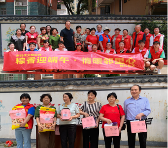 联星街道胜利社区开展“粽香迎端午，情暖邻里情”包粽子比赛活动