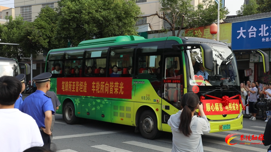 【我们的高考季】2026年高考启幕 茶陵县4266名学子逐梦前行