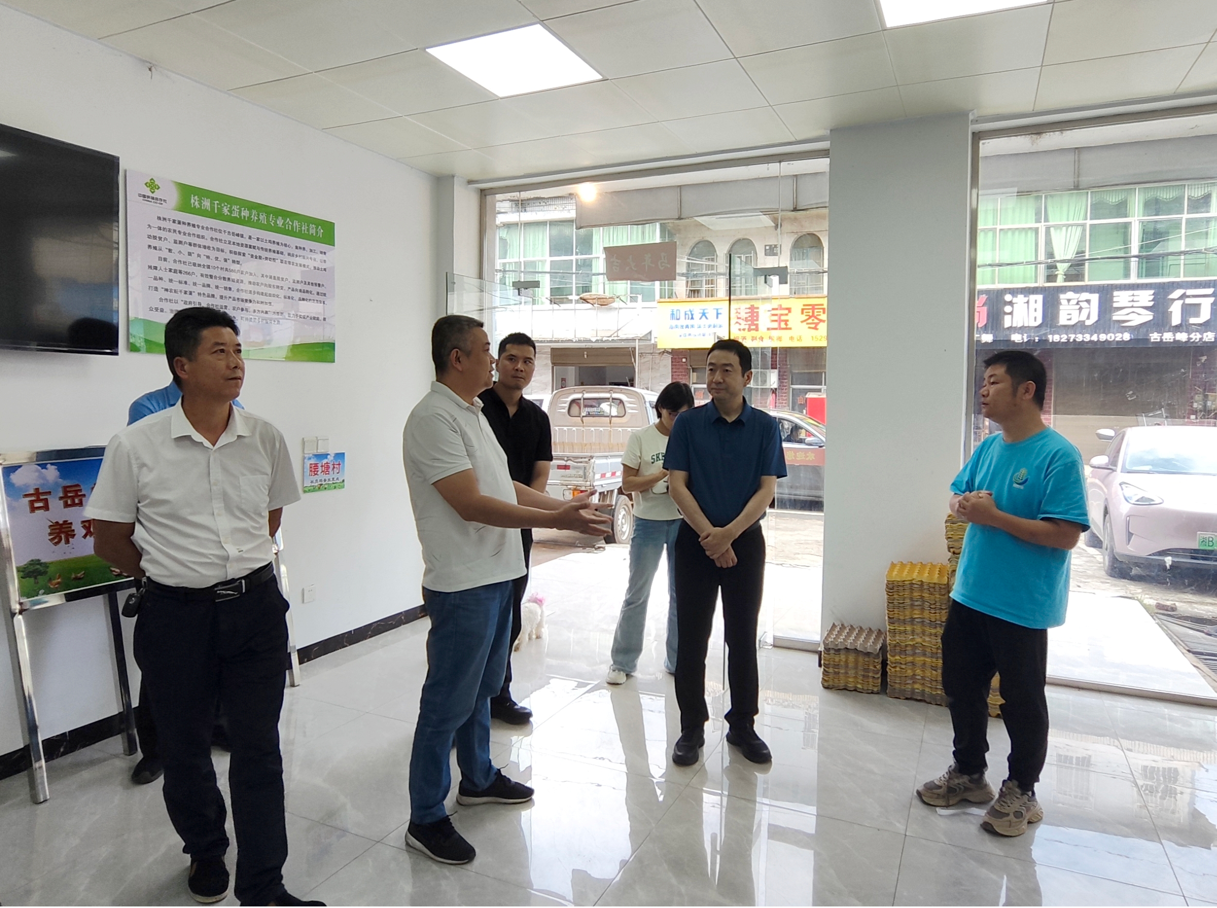 市供销社党组成员、监事会主任周湘滨赴渌口区调研“流动供销”工作