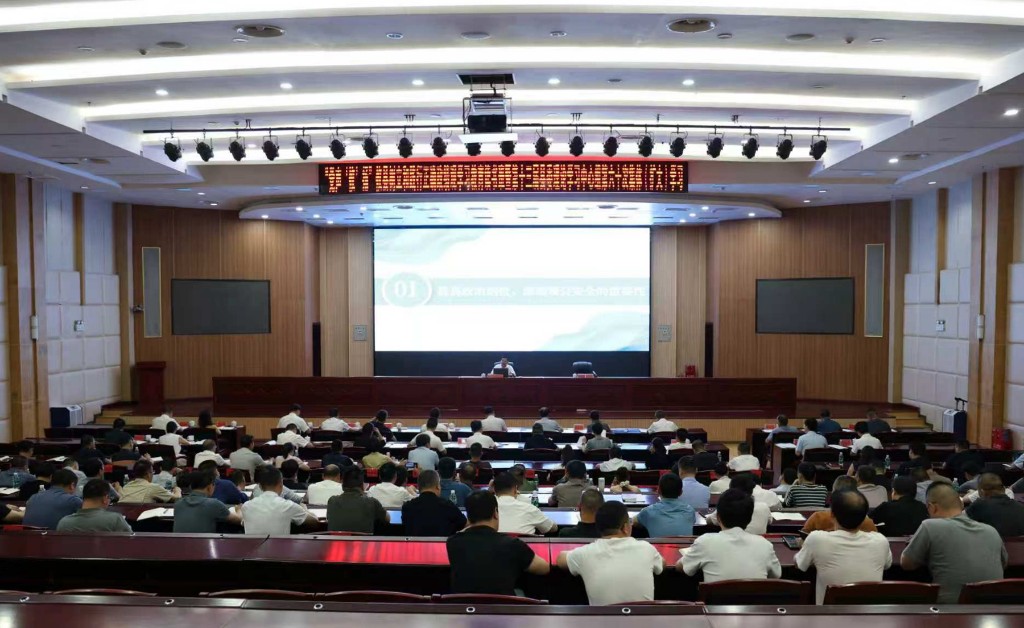 “党声‘攸’扬”攸县树立和践行正确政绩观学习教育读书班暨第十三届县委理论学习中心组第六十次集体（扩大）学习举行