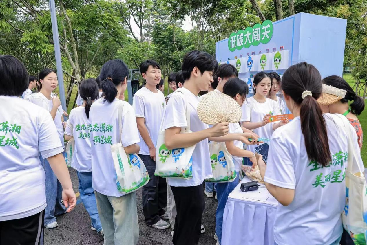 2026年六五环境日湖南主场活动在长沙举行