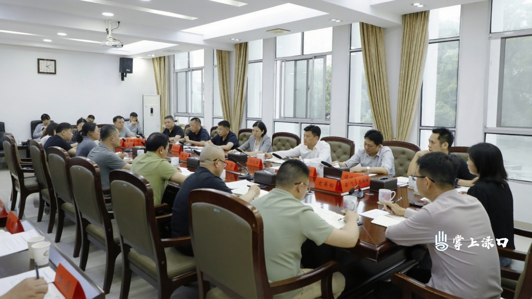赖晓智到区委政法委调研并召开座谈会