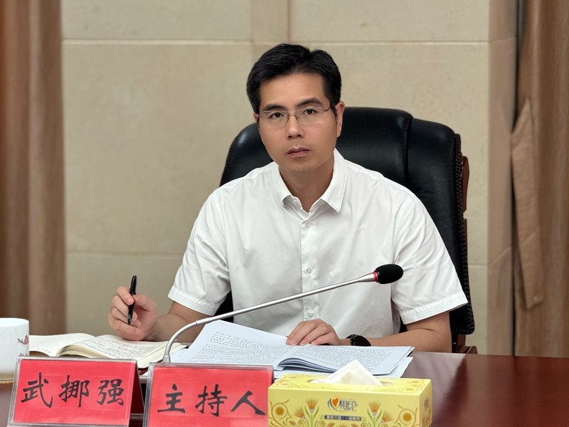 武挪强主持召开乡镇（街道）党（工）委书记座谈会
