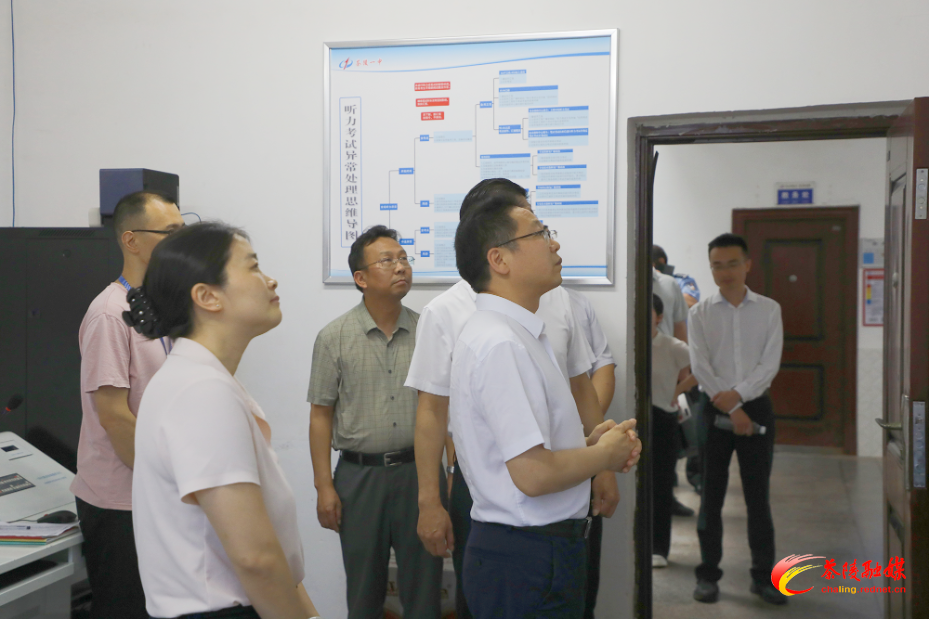 朱毅强带队巡视“三考”考点及周边环境
