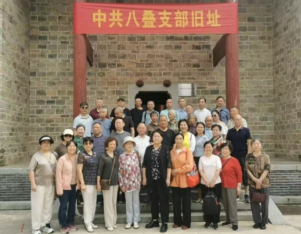 党旗领航忆初心 粽香传情颂党恩—— 株洲市审计局开展离退休干部主题党日活动