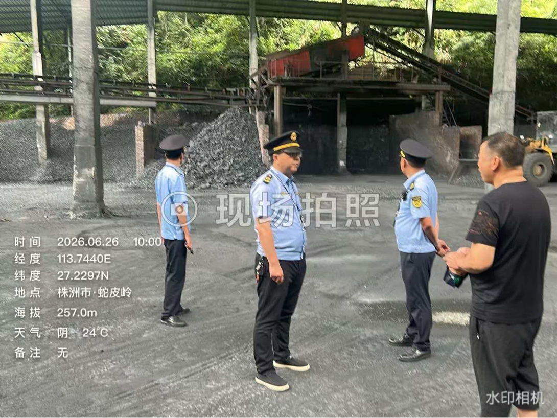 攸县立行立改高效办结省生态环保督察"回头看"信访案件