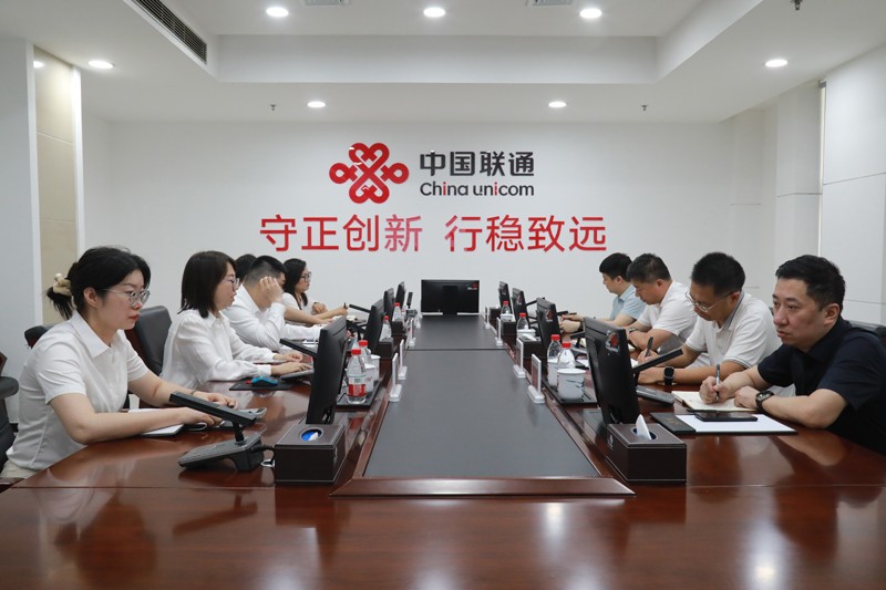 市医保局赴株洲联通公司调研医保信息化建设工作