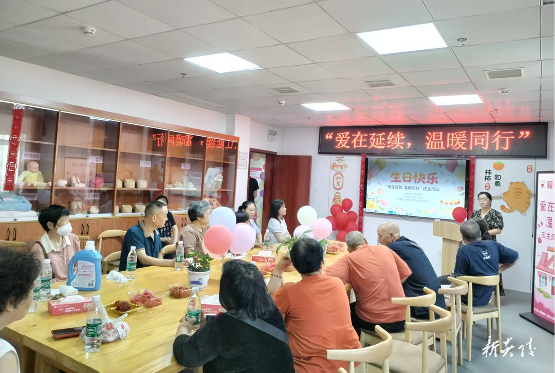 县计生协：“5·29”系列服务活动情暖计生家庭