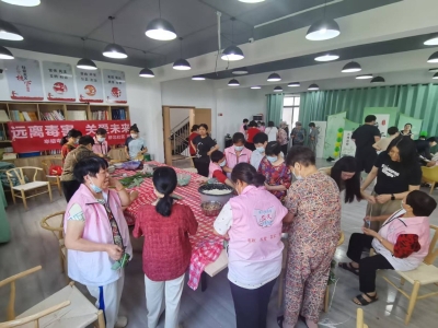 嵩山路街道桥北社区“凝心聚力 粽享未来”主题活动