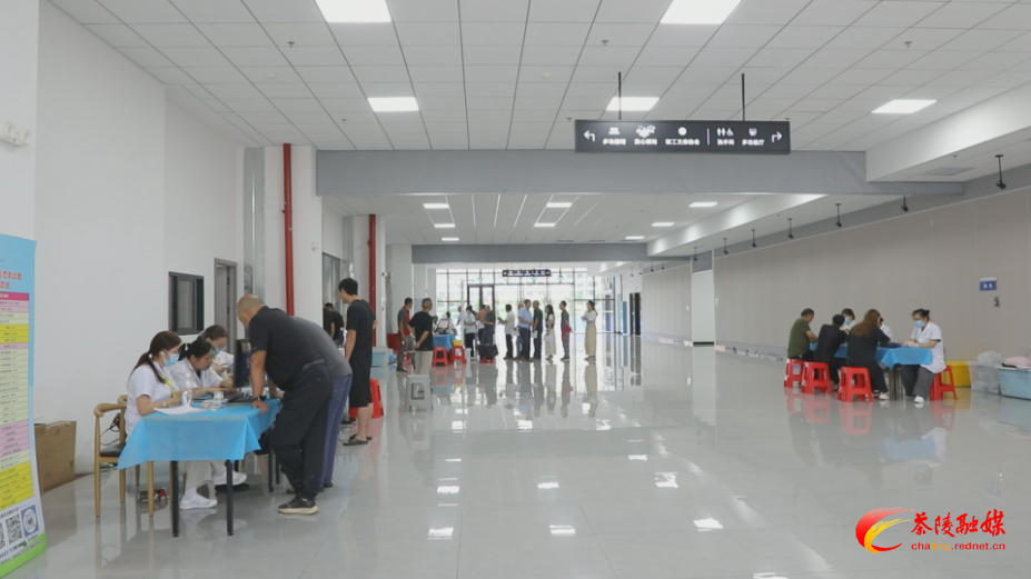 【阅卷•民生可感】茶陵县启动新就业形态劳动者移动体检专项工作