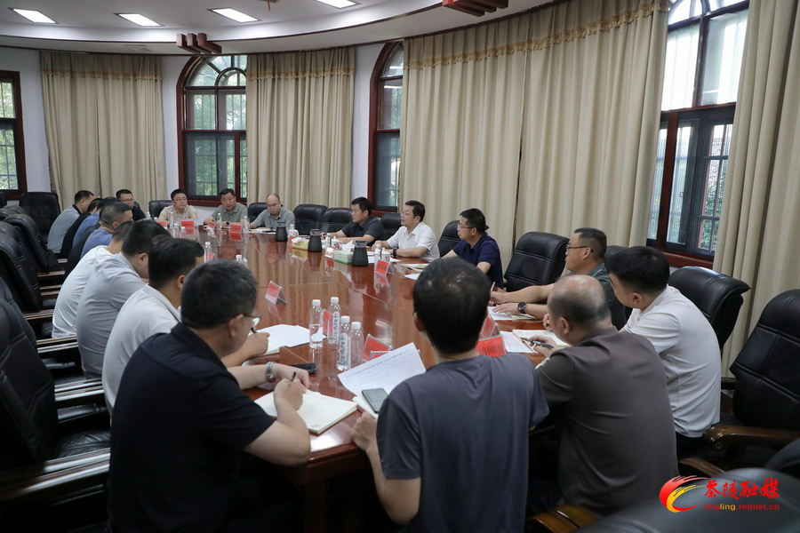 杨红兵主持召开省第二生态环境保护督察组交办信访件整改调度会