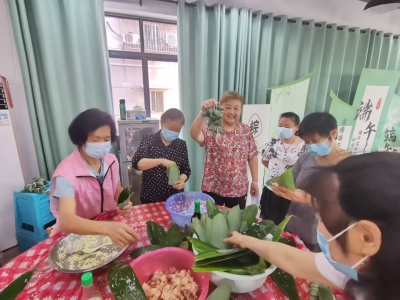 嵩山路街道桥北社区“凝心聚力 粽享未来”主题活动