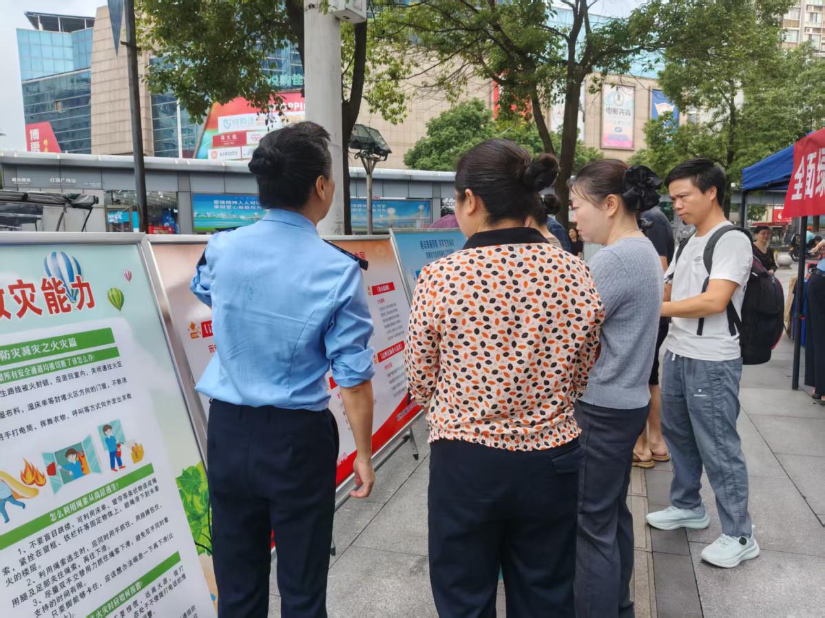 荷塘区举行六五环境日主题宣传活动政企民联动共筑生态屏障