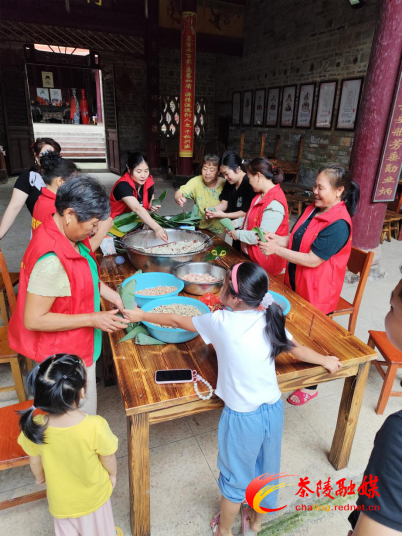 粽香传文脉 温情润民心｜茶陵各地多彩活动浓情迎端午