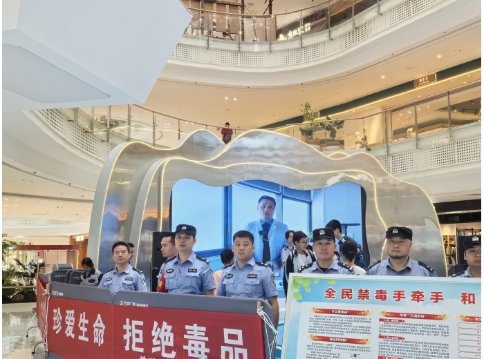 万达趣味禁毒宣传上线 花式科普超吸睛