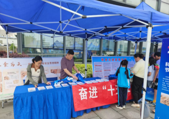 科技赋能促发展 科普惠民暖民心——区发改局扎实开展2026年科技活动周系列活动