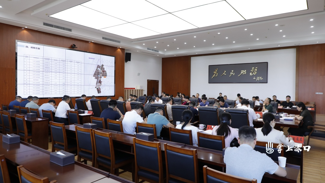 赖晓智主持召开书记专题会议 研究国土空间规划及土地出让工作