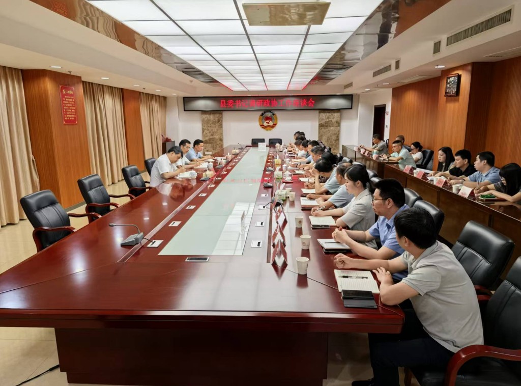 走访聚合力 同心启新程 县委书记武挪强走访县人大常委会、政协机关及各常委部门