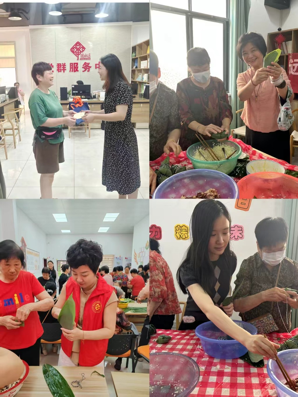 株洲市公共资源交易中心开展“情暖端午”系列走访慰问活动
