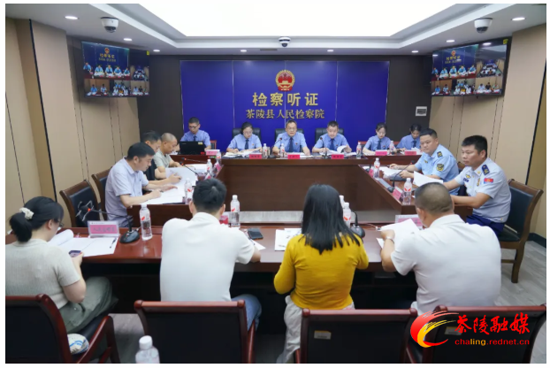 茶陵检察院召开成品油行业安全生产公益诉讼听证会