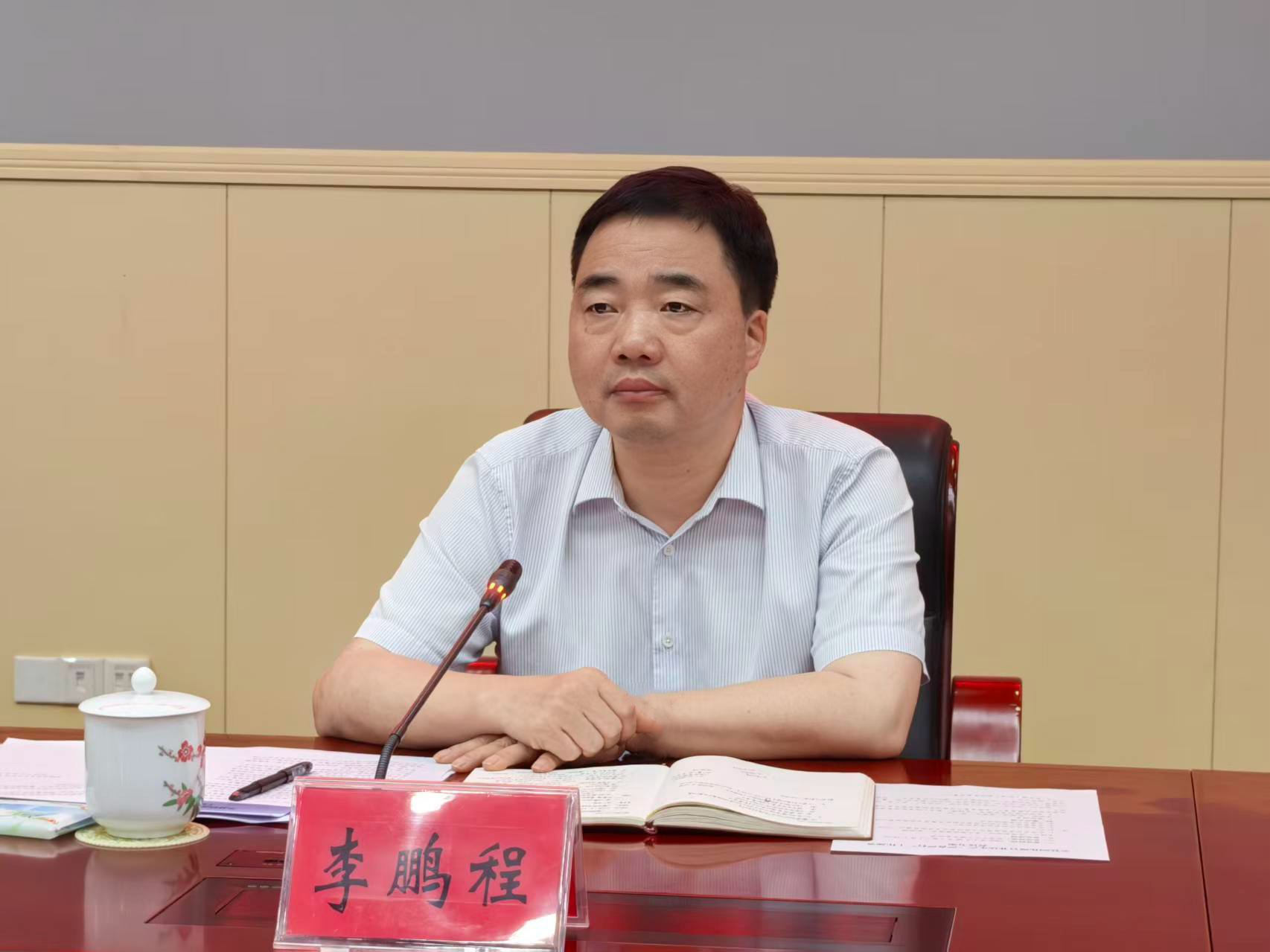 李鹏程强调：排查见底、打击见底、问责见底 全县烟花爆竹非法生产“严查严打”工作部署会召开