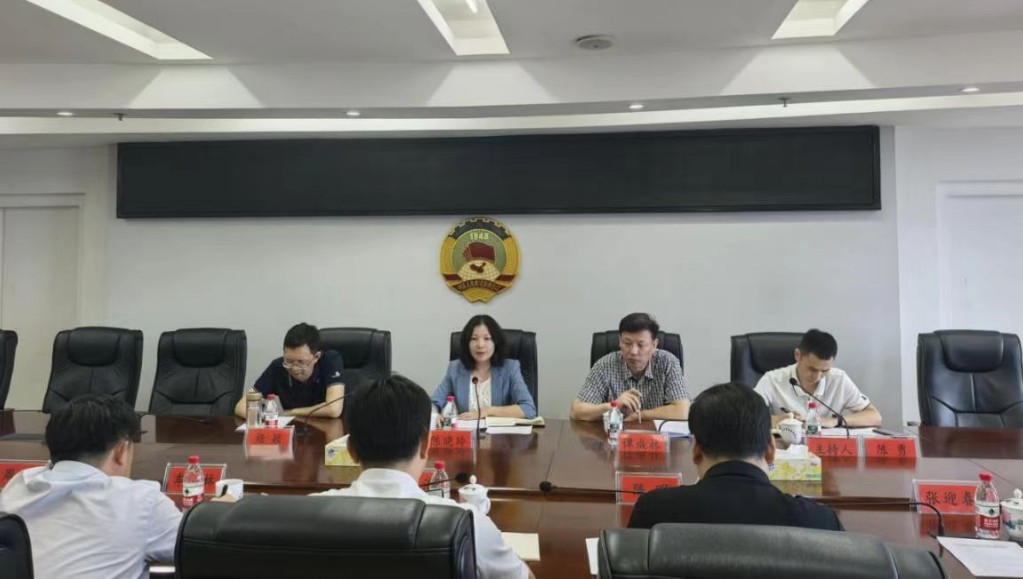 株洲市审计局启动对石峰区委组织部主要领导干部离任经济责任审计